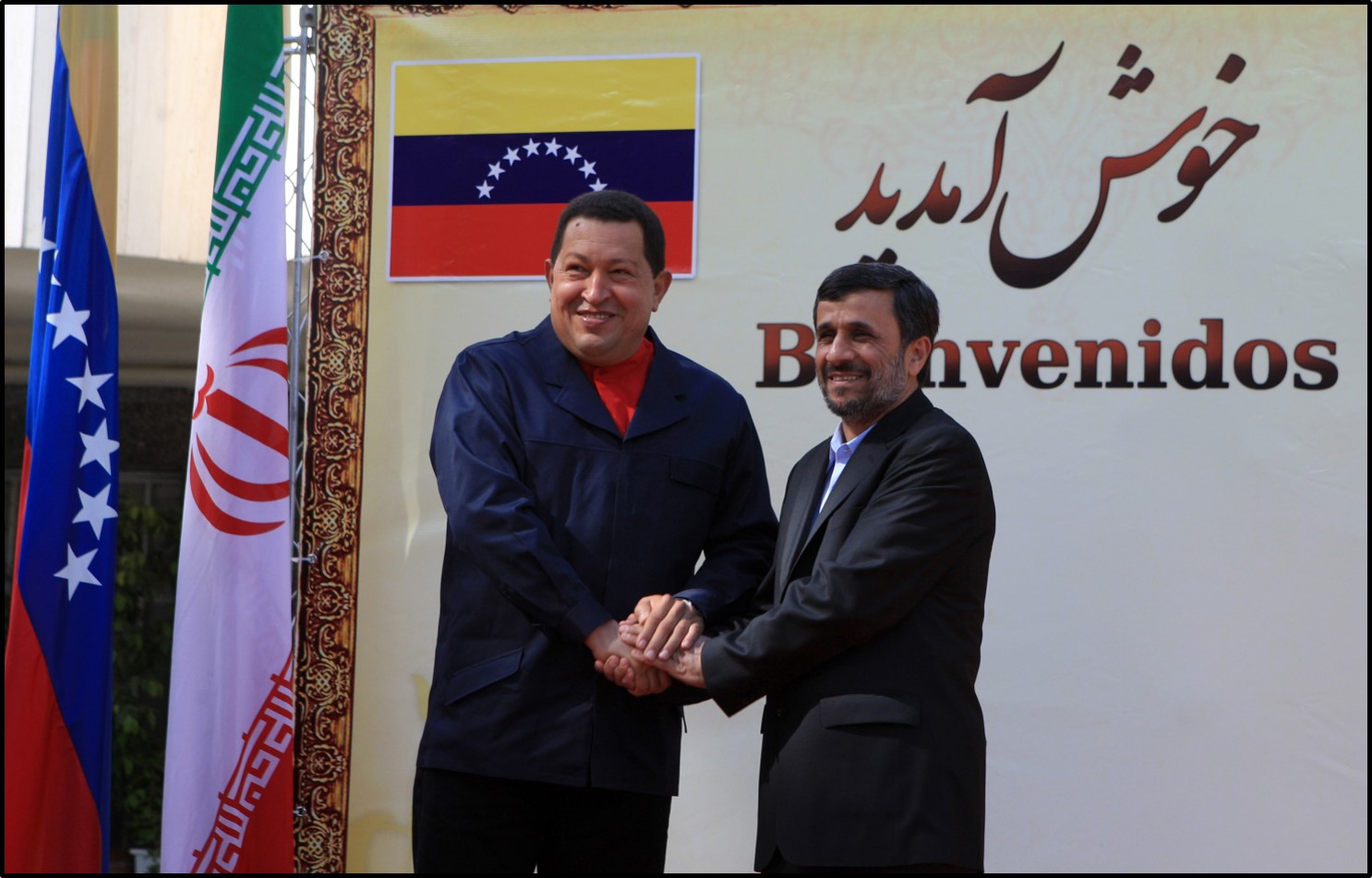 Chavez meets with Ahmadinejad