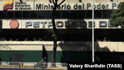 VENEZUELA – The headquarters of PDVSA, the Venezuelan state-owned oil and natural gas company in Caracas, February 17, 2019.